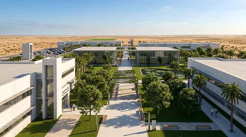 عن جامعة الكفرة