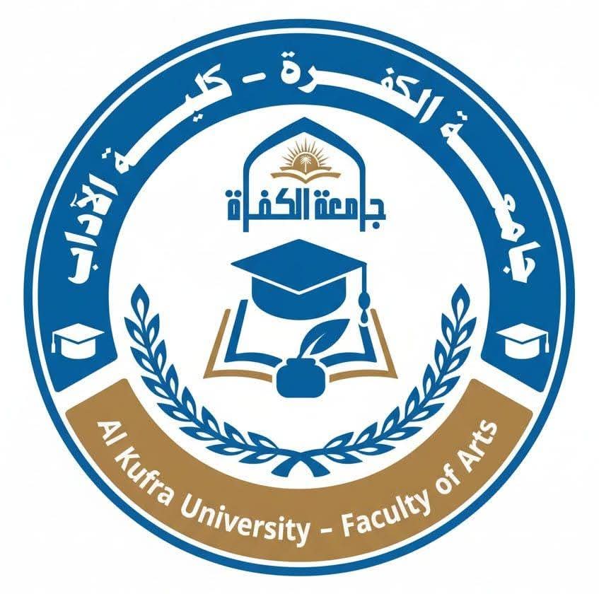 كلية الآداب